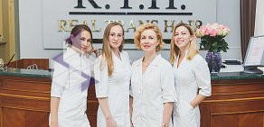 Клиника пересадки волос Real Trans Hair на метро Курская 