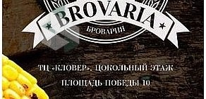 Ресторан Brovaria