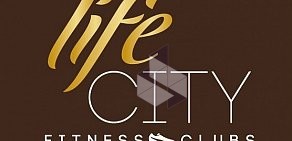 Фитнес-клуб Life City Venecia на Чертановской улице