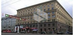 Школа антикварного дела на метро Маяковская