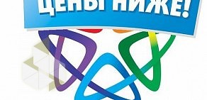 Пункт выдачи магазина электроники и бытовой техники Позитроника в Усолье-Сибирском