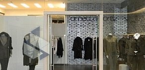 Магазин женской одежды Annette Gortz в ТЦ Галерея Водолей