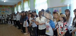 Основная общеобразовательная школа № 3 в Волжске