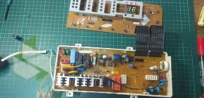 Мастерская по ремонту бытовой техники электроники РадиоАтелье56  