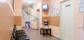 Женская амбулатория на улице Адмирала Лазарева