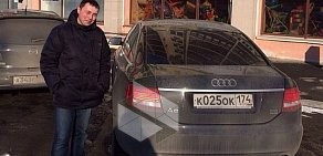 Компания по подбору и продаже автомобилей ЗБС Авто на Свердловском проспекте