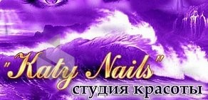 Студия Katy Nails на Санкт-Петербургском проспекте в Петергофе