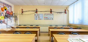 Тульский учебный центр Энергетик  