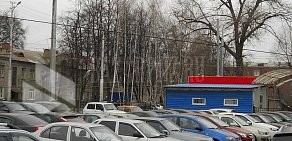Салон автомобилей с пробегом Автомир на улице Гагарина