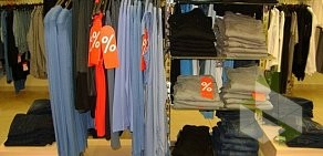 Магазин одежды для беременных Буду Мамой в ТЦ Кольцо