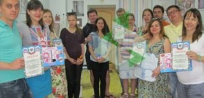 Школа для беременных Первоклассные родители в Кировском районе