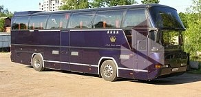 Транспортная компания bus 2000