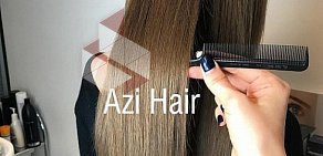 Салон красоты Azi Hair на улице Радищева