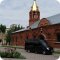 Тверской похоронный дом  