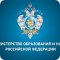Институт новых технологий Республики Саха (Якутия)
