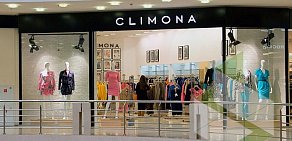 Магазин женской одежды Climona в ТЦ Ереван Плаза