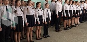 Средняя школа № 5 с углубленным изучением отдельных предметов в Волжске