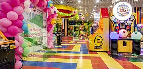 Семейный развлекательный центр Fun City в ТЦ Калейдоскоп