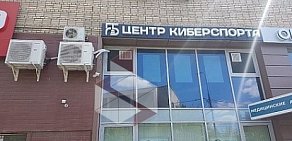 Компьютерный клуб F5 Центр киберспорта на метро Семёновская