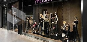 Магазин женской одежды Motivi в ТЦ Лето