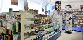 Магазин косметики и парфюмерии Пальмира на улице Савельева