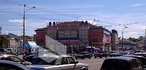 Универмаг Канавинский на улице Фильченкова