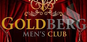 Goldberg men's club