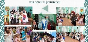 Центр татарской культуры