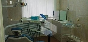 Медицинский центр Доктор Айболит в Богородске