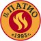 Итальянский ресторан IL Патио на Алтуфьевском шоссе