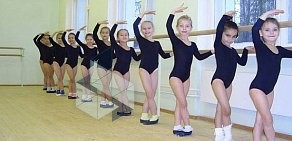 Детская танцевальная школа Baby-Land