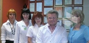 Стоматология Здоровое поколение на улице Хохрякова