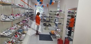 Магазин обуви БашМаг в ТЦ Ритм