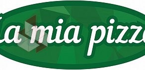 Ресторан доставки La mia pizza в Ивантеевке