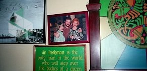 Ирландский бар Cork на улице Текучева