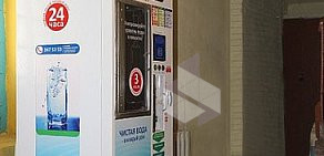 Сеть автоматов по продаже питьевой воды Живой источник в Парковом проезде, 25г