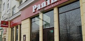 Ресторан итальянской кухни Panini