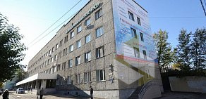 Поликлиника Клиническая больница РЖД-Медицина на улице Чкалова