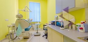 Стоматологическая клиника Улыбайся в Кировске