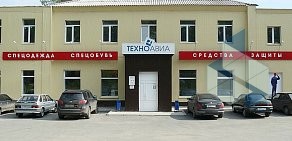 Магазин Техноавиа-Челябинск на шоссе Металлургов