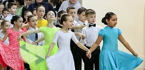 Школа бального танца Таланто на площади Морской Славы