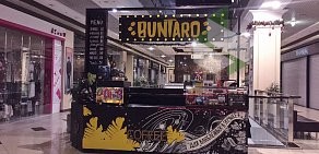 Кофейня Buntaro на Кольцовской улице, 35а