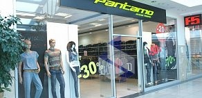 Магазин джинсовой одежды Pantamo в ТЦ МегаСити