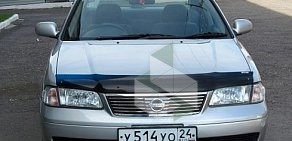 Компания по выкупу автомобилей AVTONIKO на улице Телевизорной, 7а