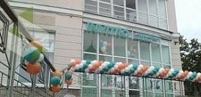Медицинская компания Инвитро на Еленинской улице в Ломоносове