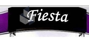 Магазин Fiesta на шоссе Энтузиастов