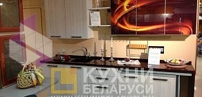 Салон мебели L-Кухни Беларуси на метро Марксистская