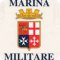 Магазин Marina Militare в ТЦ Фестиваль