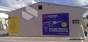 Магазин крепежных изделий Саморезик.RU на Комсомольской улице