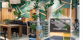 Мебельный магазин Loft by Wellige на метро Автозаводская